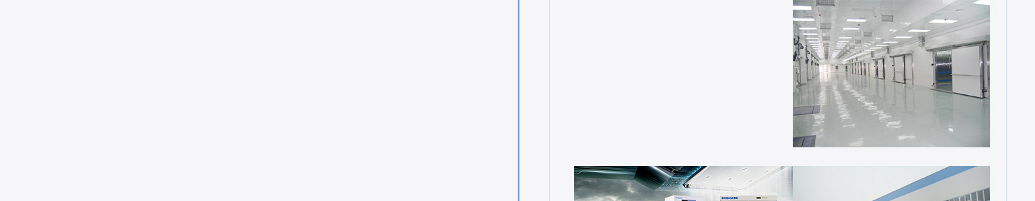 疫苗流通中常见的问题总结